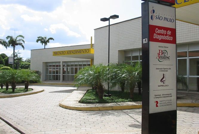Não Exige Experiência: Nova Oportunidade no Hospital São Paulo – Currículos até 05/06 Não Exige Experiência: Nova Oportunidade no Hospital São Paulo – Currículos até 05/06